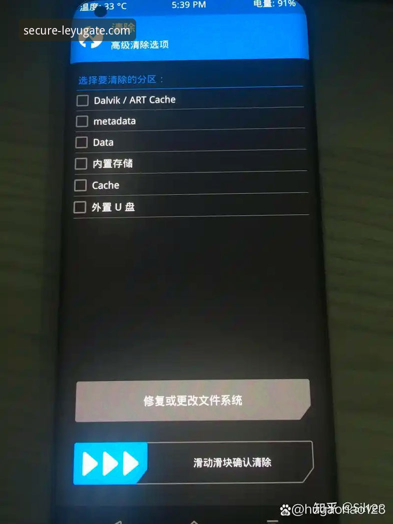 乐鱼手机APP攻略 乐鱼体育平台手机APP完整使用指南:从下载到登录的保姆级教程